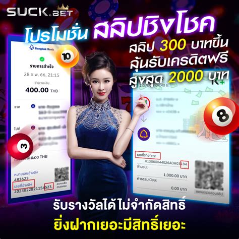 reboost99|reboost88 เว็บพนันออนไลน์ register มีเกมสล็อตให้เลือกเล่น.